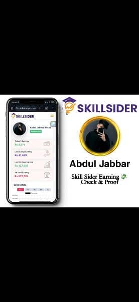 Skillsider Work Available 6