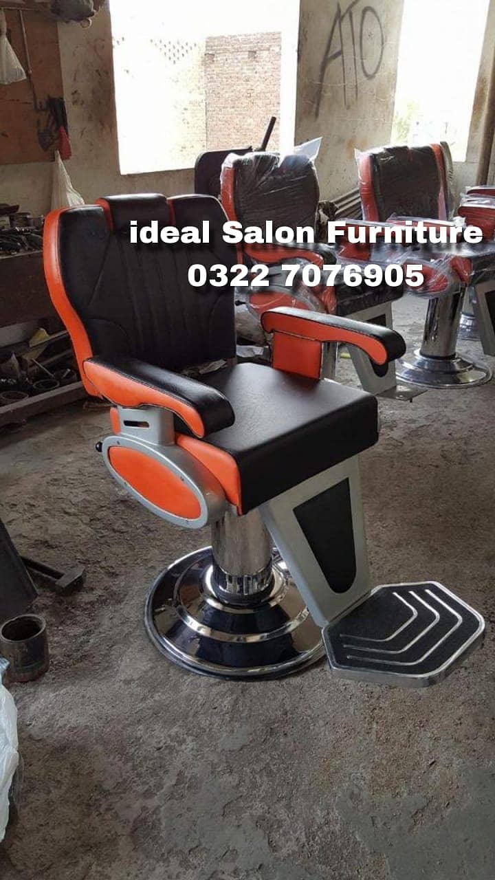 Saloon chairs | shampoo unit | massage bed | pedicure | saloon trolly 9