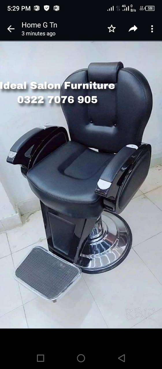 Barber chair/Cutting chair /Saloon chair /Massage bed/ Shampoo unit 8