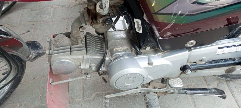 honda CD70 model 2023 1