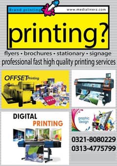 printing Tshirts/printing press services in lahore/Mugs/gift box/flex