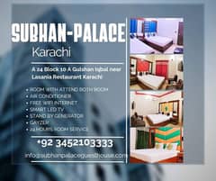 Subhan Palace | Family Guest House | Hotel in Karachi