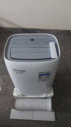 Japanese Heat and Cool Portable Ac , Mobile Ac , Floor Ac