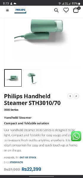Philips handheld steamer 3000 Series 2