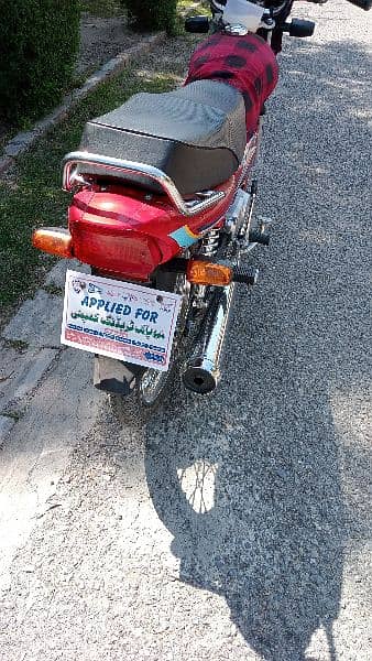 Super Star 100cc for sale in good condition 3