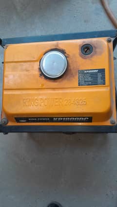 King Power. KP1800DC 0