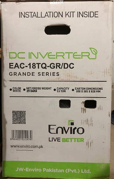 Enviro DC inverter 1.5 Ton (EAC-18 TQ-GR/DC) 3