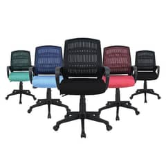 office chairs S-514