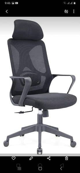 best Executive revolving office chair for summer 5