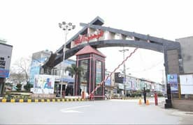 3 Marla Hot Location Plot For Sale In Al Rehman Garden Phase 2 (Overseas Block Zone-5) 0