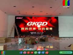 SMD SCREEN - INDOOR SMD SCREEN OUTDOOR SMD SCREEN & SMD LED VIDEO WALL