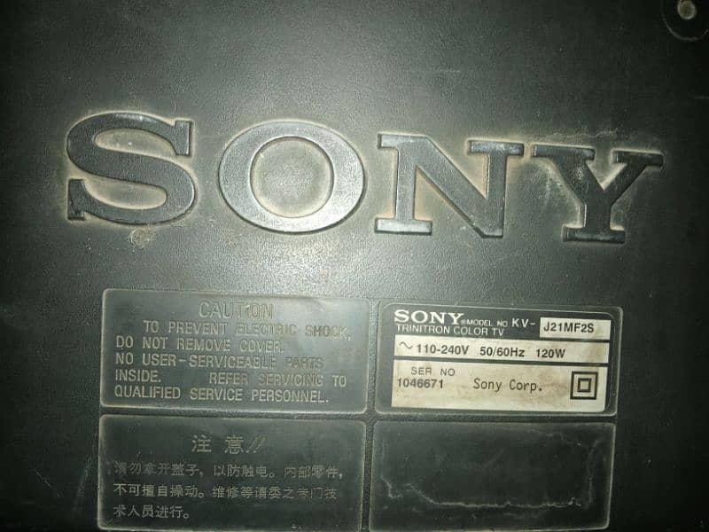 Sony tv 4