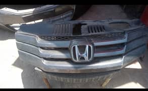 City front grill and bumper