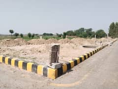 5 Marla Residential Plot For Sale At LDA City Phase 1 Block Q, At Prime Location 0
