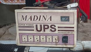 UPS for sale 0