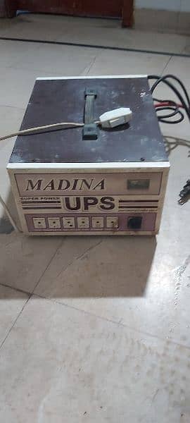 UPS for sale 1