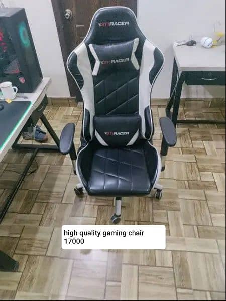 18 office chair (different chairs different prices) 4