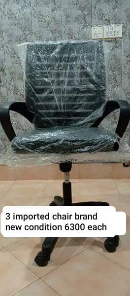 18 office chair (different chairs different prices) 6