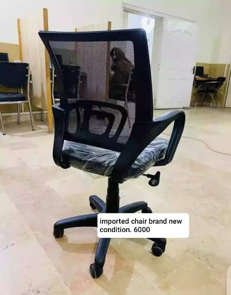 18 office chair (different chairs different prices) 9