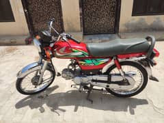 Honda CD 70 Lush Condition saaf suthri bike.