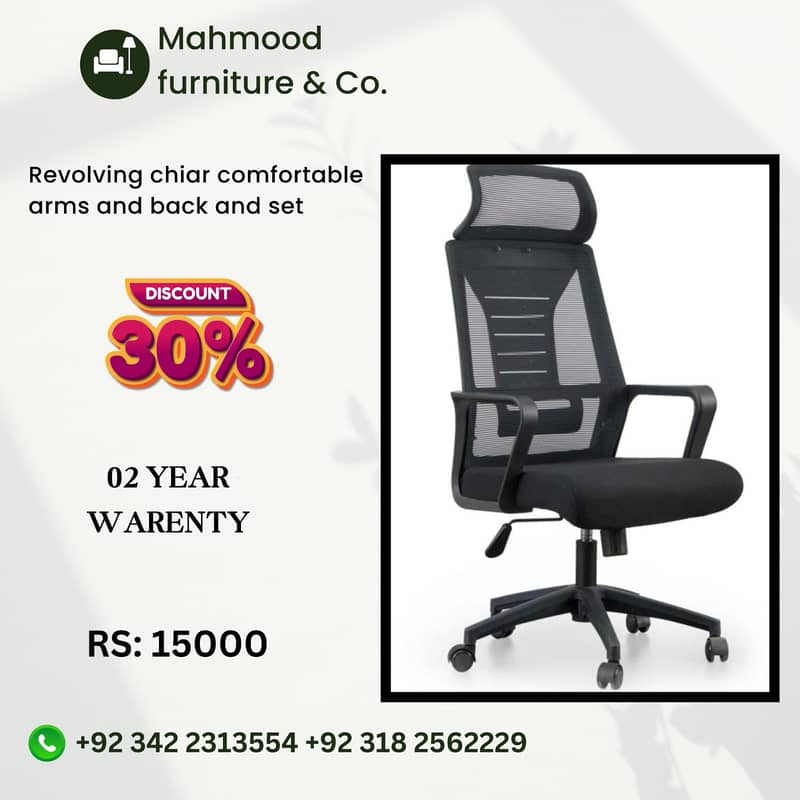 Executive Office chair  Revolving chair  mesh chair office furniture 15
