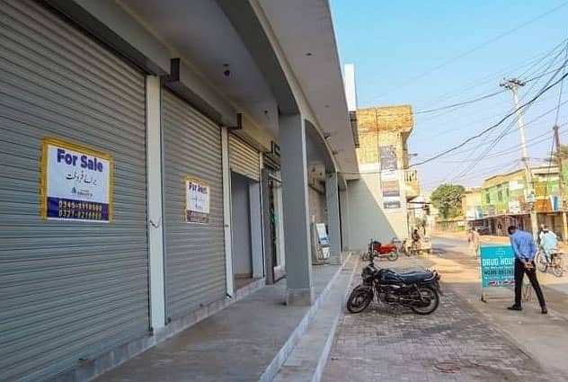 Independent Shop For Sale With Good Rental Income At Madina Town 1