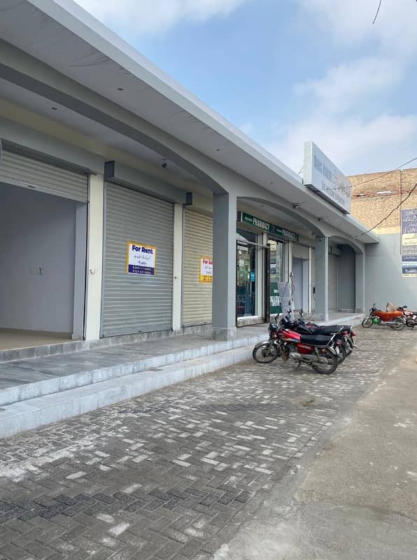 Independent Shop For Sale With Good Rental Income At Madina Town 7