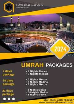 UMRAH PACKAGES | BASIC, ECONOMY+ & PREMIUM PACKAGES