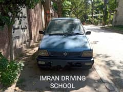 IMRAN DRIVING SCHOOL