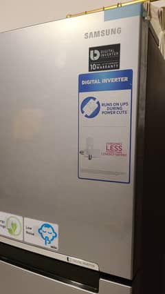 Samsung digital invertor fridge