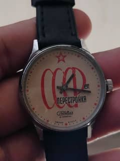 Antique Russian Vintage USSR Watch big Size Seiko 5 citizen Rolex