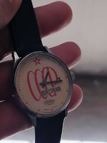Antique Russian Vintage USSR Watch Seiko 5 citizen Rolex orient 5