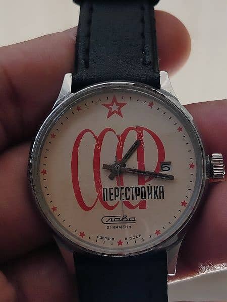 Antique USSR vintage Russian watch Seiko 5 citizen Rolex orient 2