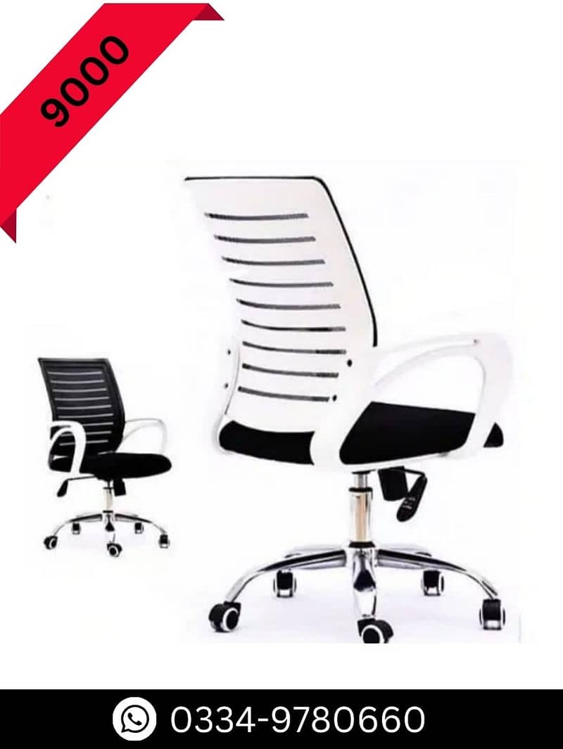 Executive Office chair  Revolving chair  mesh chair office furniture 8