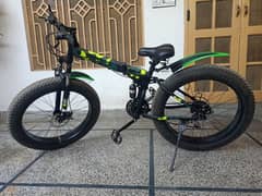 my bicycle for sale