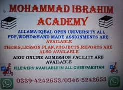 aiou all assignments are available 0