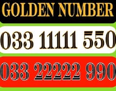 golden number