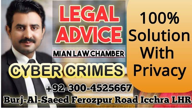 best Lawyer & Law Firm, Online legal services 12