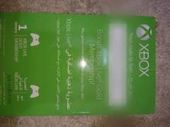 Xbox 360 ,  Best deal