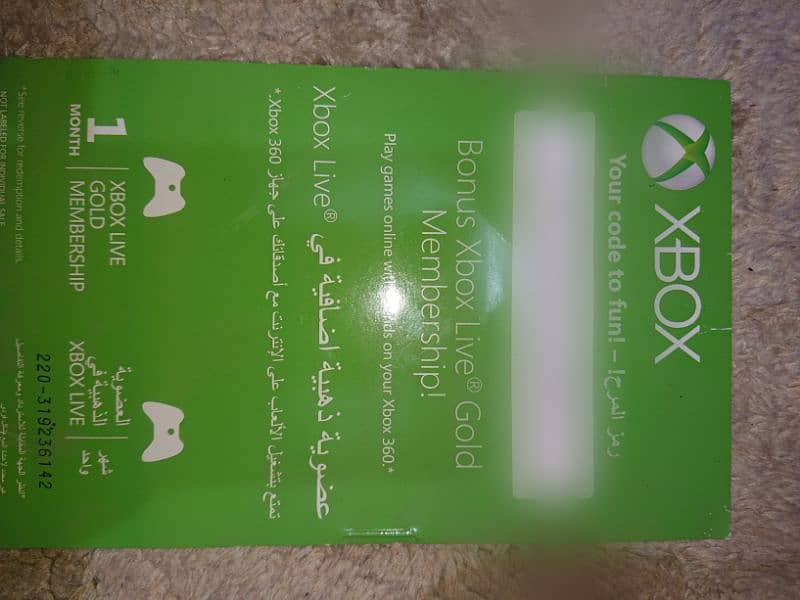 Xbox 360 ,  Best deal  0