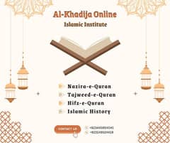 i am online  Quran teacher