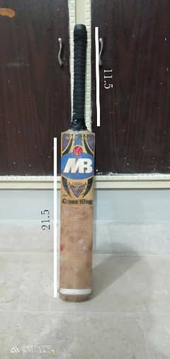 MB Malik bat English willow 0