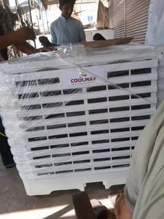 air coolar 0