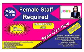 Hiring female staff only 0