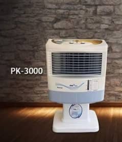 Pak room air cooler pk. 3000 0