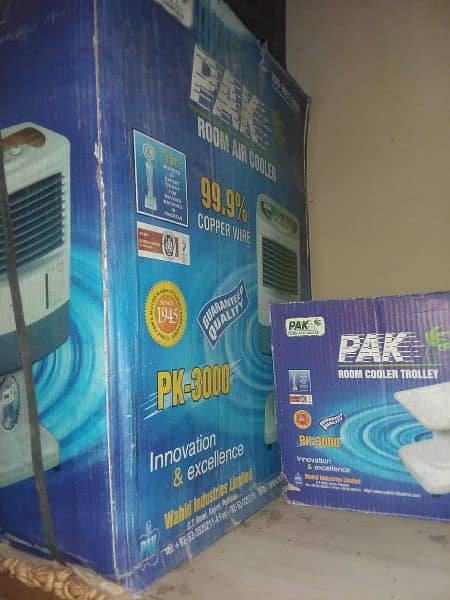 Pak room air cooler pk. 3000 1