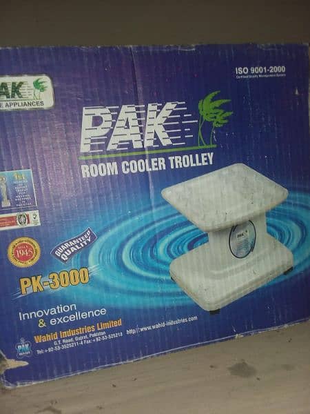 Pak room air cooler pk. 3000 2