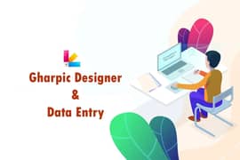 Data Entry  with basic graphis Job