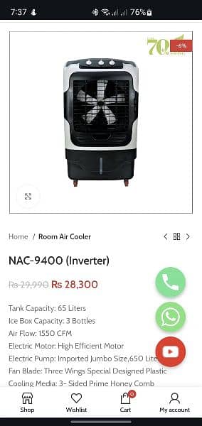 Room Water Coller Nas Gas NAC-9400 1