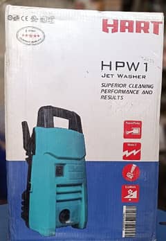 Hart HPW-1 105 bar high pressure washer for car and solar